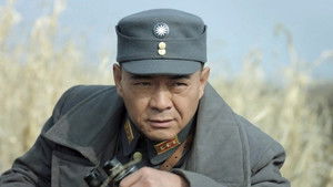 Poster for Episode 34