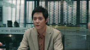 Poster for Episode 16 Poster for Episode 16