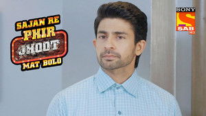 Poster for The Expensive Hospital Poster for The Expensive Hospital