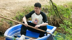 Poster for S7 Old Friends EP1