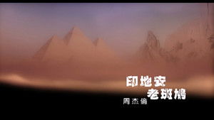 Poster for Episode 8 Poster for Episode 8