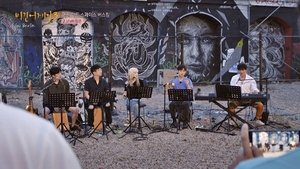 Poster for Episode 10 (Dick2JukPaulTaeng, Germany)