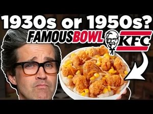 Poster for When Was This KFC Food Invented?