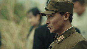 Poster for Episode 3