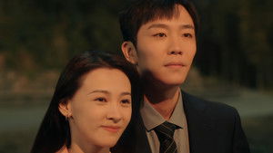 Poster for Episode 19