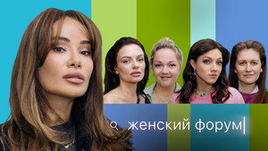 Poster for Episode 16 Poster for Episode 16