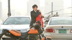 Poster for Episode 7 Poster for Episode 7