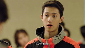 Poster for Episode 31