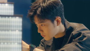 Poster for It's My Treat