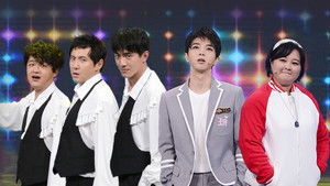 Poster for Episode 9