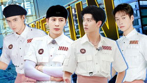 Poster for S1 EP8 Extra Poster for S1 EP8 Extra