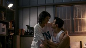 Poster for Love in the Future #8