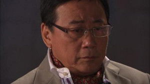 Poster for Episode 14