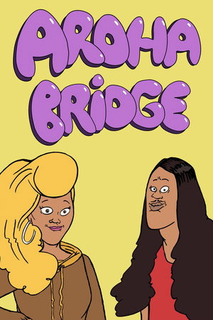 Aroha Bridge Aroha Bridge