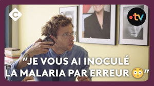 Poster for Episode 12