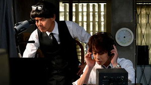 Poster for Double Stakeout