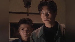 Poster for Episode 1