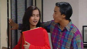 Poster for Episode 211