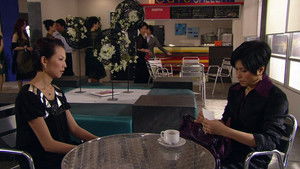 Poster for Episode 79