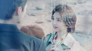 Poster for Episode 29