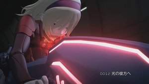 Poster for Beyond the Light