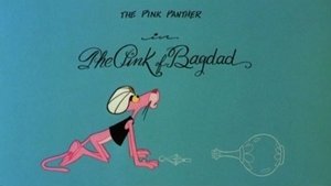 Poster for The Pink of Bagdad