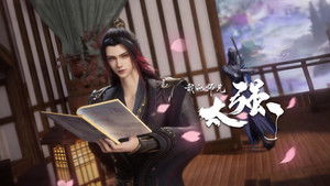 Poster for Episode 28 Poster for Episode 28