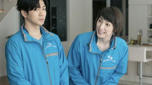 Poster for Episode 7 Poster for Episode 7