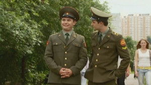 Poster for Episode 20