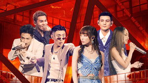 Poster for Episode 8