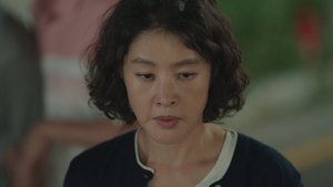 Poster for Bravo, My Life