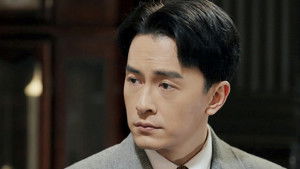 Poster for Episode 35 Poster for Episode 35