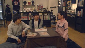 Poster for Episode 1