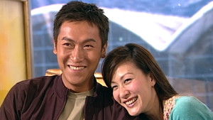 Poster for Episode 20