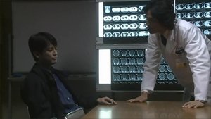 Poster for Episode 21