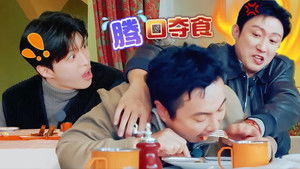 Poster for S3 Even More for Episode 8 Poster for S3 Even More for Episode 8