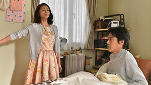 Poster for Episode 2 Poster for Episode 2