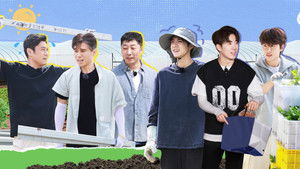 Poster for Episode 50