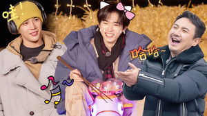 Poster for S2 More for Episode 2 Poster for S2 More for Episode 2