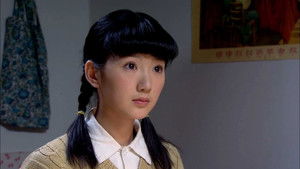 Poster for Episode 2