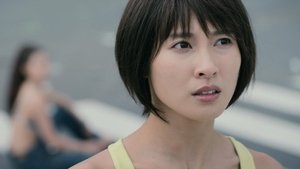 Poster for Episode 1