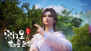 Poster for Episode 74 Poster for Episode 74