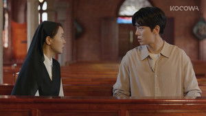 Poster for I Want to Leave