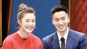 Poster for EP9:Qin Hao discloses Annie Yi is too affected. Gillian Chung responds to the night meeting of his husband with an online celebrity.