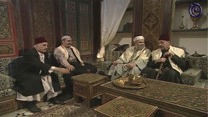 Poster for Episode 21 Poster for Episode 21