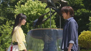 Poster for Give Me a Good Morning Call Tomorrow Poster for Give Me a Good Morning Call Tomorrow