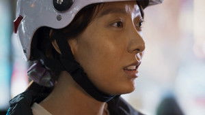 Poster for Announcer