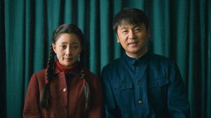 Poster for Episode 13