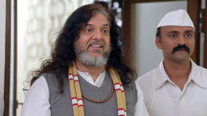 Poster for Chachaji Ka Discount