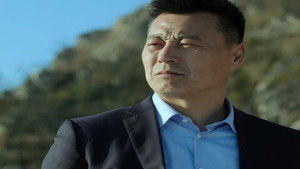 Poster for Episode 21 Poster for Episode 21